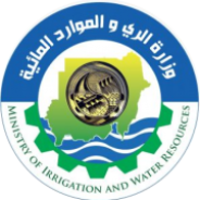 Ministry of irrigation and water resources Sudan Logo